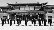 金年会·(中国)金字招牌信誉至上