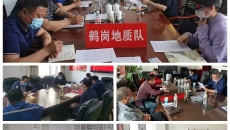 金年会·(中国)金字招牌信誉至上