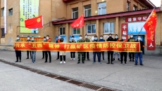 金年会·(中国)金字招牌信誉至上