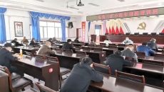 金年会·(中国)金字招牌信誉至上