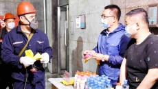 金年会·(中国)金字招牌信誉至上