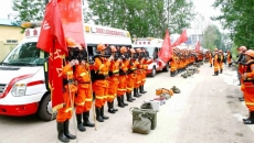 金年会·(中国)金字招牌信誉至上