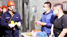 金年会·(中国)金字招牌信誉至上