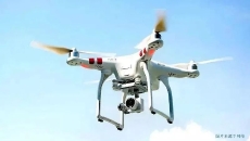 金年会·(中国)金字招牌信誉至上