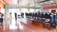 金年会·(中国)金字招牌信誉至上