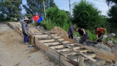 金年会·(中国)金字招牌信誉至上