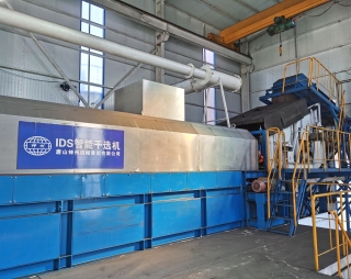 图为东守卫矿现使用的IDS智醒目选机