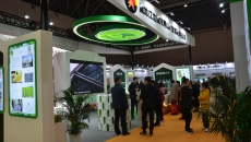 金年会·(中国)金字招牌信誉至上