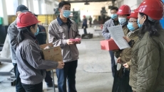 金年会·(中国)金字招牌信誉至上