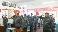 金年会·(中国)金字招牌信誉至上