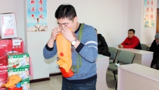 金年会·(中国)金字招牌信誉至上