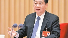 金年会·(中国)金字招牌信誉至上