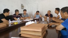 金年会·(中国)金字招牌信誉至上