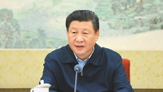 金年会·(中国)金字招牌信誉至上