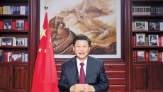 金年会·(中国)金字招牌信誉至上