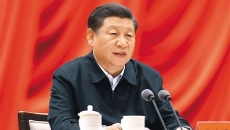 金年会·(中国)金字招牌信誉至上