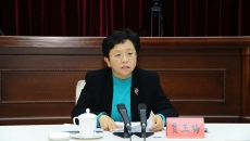 金年会·(中国)金字招牌信誉至上