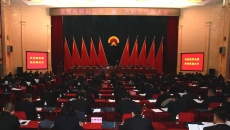 金年会·(中国)金字招牌信誉至上