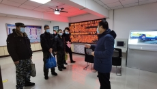 金年会·(中国)金字招牌信誉至上