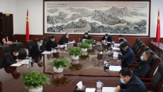 金年会·(中国)金字招牌信誉至上