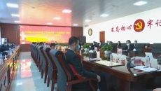 金年会·(中国)金字招牌信誉至上