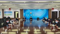 金年会·(中国)金字招牌信誉至上