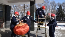 金年会·(中国)金字招牌信誉至上