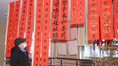 金年会·(中国)金字招牌信誉至上