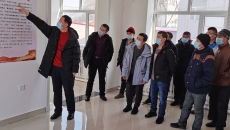 金年会·(中国)金字招牌信誉至上