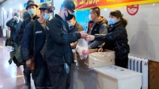 金年会·(中国)金字招牌信誉至上