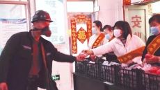 金年会·(中国)金字招牌信誉至上