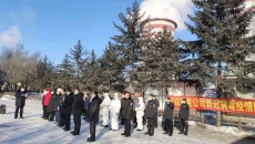 金年会·(中国)金字招牌信誉至上