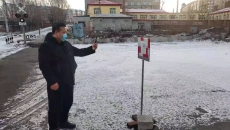 金年会·(中国)金字招牌信誉至上