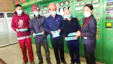 金年会·(中国)金字招牌信誉至上