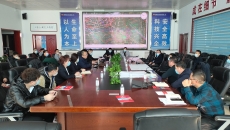 金年会·(中国)金字招牌信誉至上