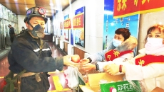 金年会·(中国)金字招牌信誉至上