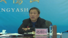 金年会·(中国)金字招牌信誉至上