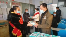 金年会·(中国)金字招牌信誉至上