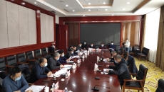 金年会·(中国)金字招牌信誉至上