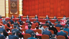 金年会·(中国)金字招牌信誉至上