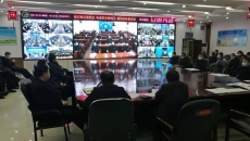 金年会·(中国)金字招牌信誉至上