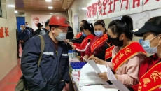 金年会·(中国)金字招牌信誉至上