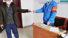 金年会·(中国)金字招牌信誉至上