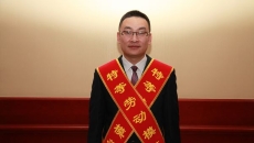 金年会·(中国)金字招牌信誉至上