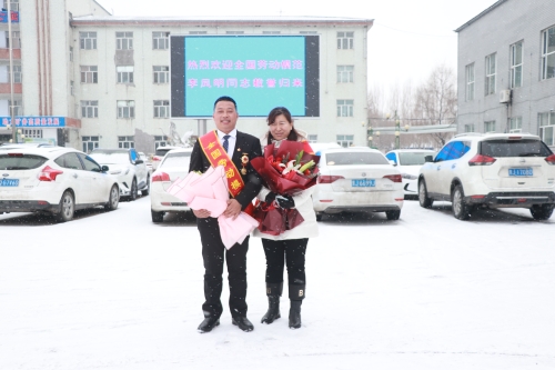 微信图片_20210309092420