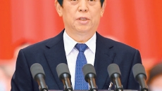 金年会·(中国)金字招牌信誉至上