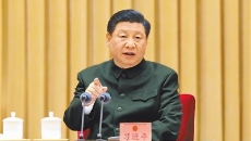 金年会·(中国)金字招牌信誉至上