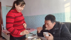 金年会·(中国)金字招牌信誉至上