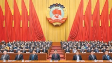 金年会·(中国)金字招牌信誉至上