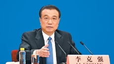 金年会·(中国)金字招牌信誉至上